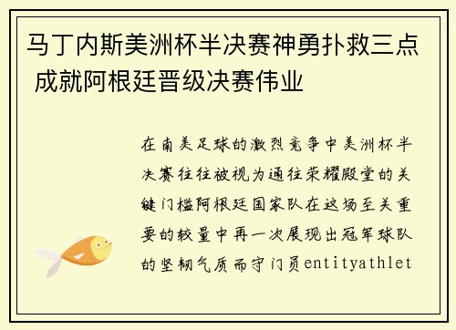 /works/1143.html