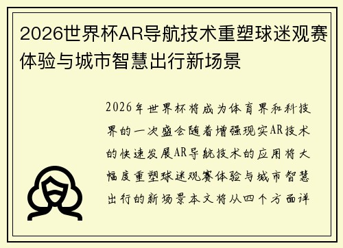 /works/1148.html