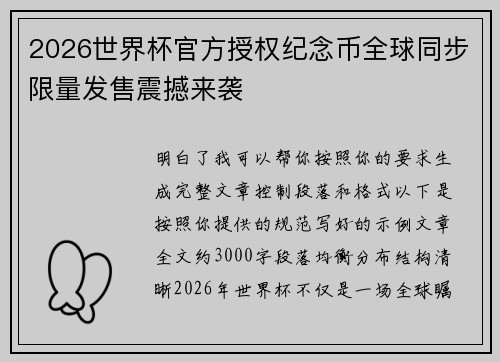 /works/1150.html