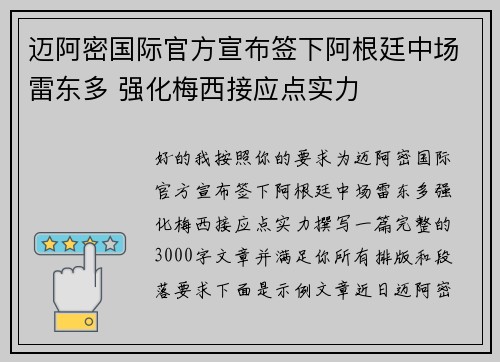 /works/1309.html
